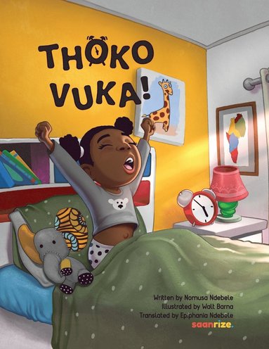 Nomusa Ndebele, Walt Barna, Epiphenia Ndebele - Thoko Vuka!, Häftad