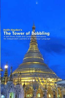 Tower of Babbling 1