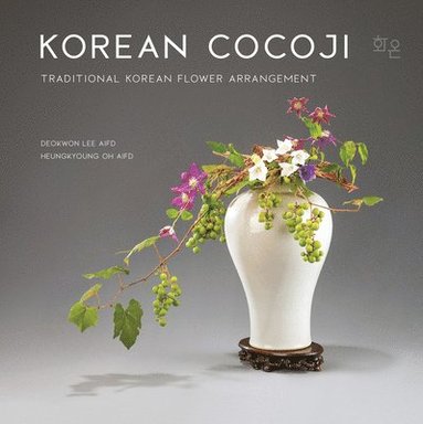 bokomslag Cocoji