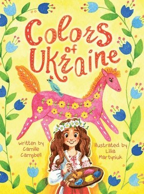 Colors of Ukraine 1