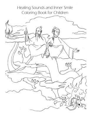 Healing Sounds and Inner Smile: Coloring Book for Children 1