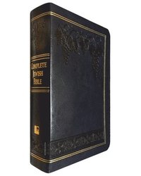 bokomslag Complete Jewish Bible: An English Version by David H. Stern - Giant Print