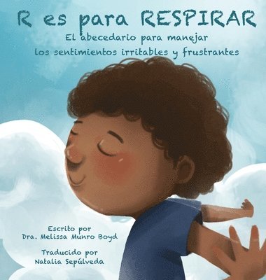 R Es Para Respirar 1