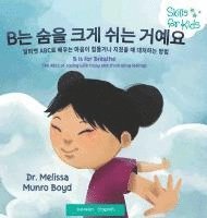 bokomslag B is for Breathe (Korean Translation)