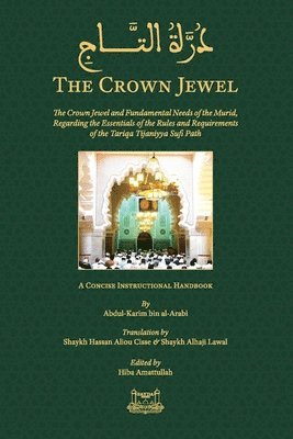 Crown Jewel - DuratulTaj