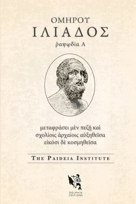 Paideia Institute - Dolphin Editions, Häftad