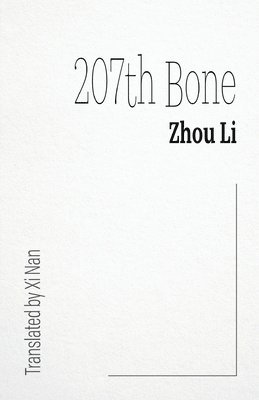 207th Bone 1