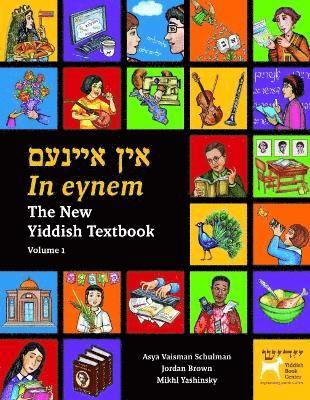 In Eynem: The New Yiddish Textbook 1