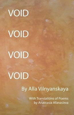 Void 1