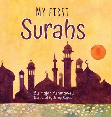 bokomslag My First Surahs