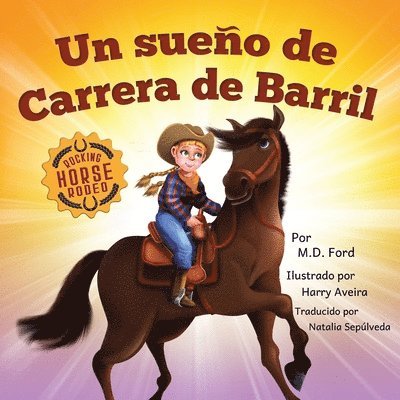Ford - sueño de Carrera de Barril, Häftad