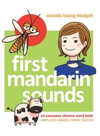 bokomslag First Mandarin Sounds