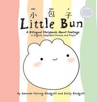 bokomslag Little Bun