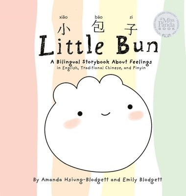 bokomslag Little Bun