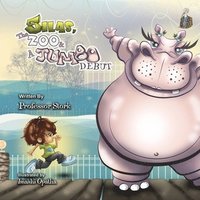 bokomslag Silas, the Zoo & A Jumbo Debut