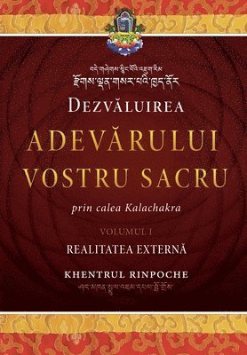 Dezv&#259;luirea Adev&#259;rului Vostru Sacru, Volumul 1 1