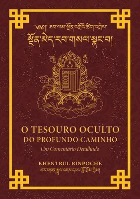 bokomslag O Tesouro Oculto Do Profundo Caminho
