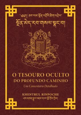 bokomslag O Tesouro Oculto Do Profundo Caminho