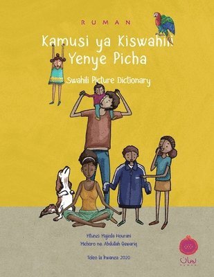 Majeda Hourani - Ruman Swahili Picture Dictionary, Häftad