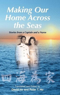 Making Our Home Across the Seas 1