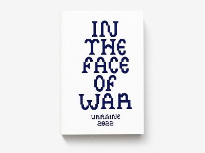 In The Face Of War