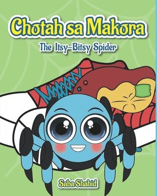 Chota sa Makora 1