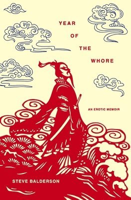 Year of the Whore 1