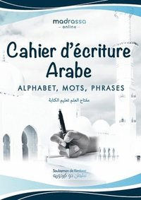 bokomslag Cahier d'criture Arabe