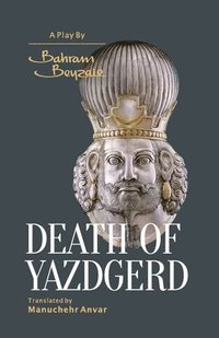 bokomslag Death of Yazdgerd