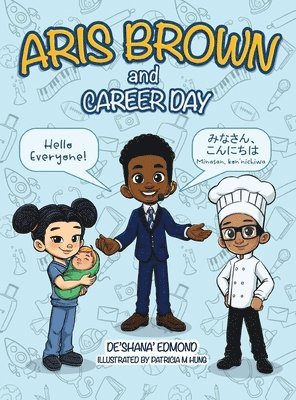 bokomslag Aris Brown and Career Day