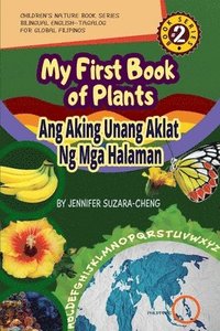 bokomslag My First Book of Plants