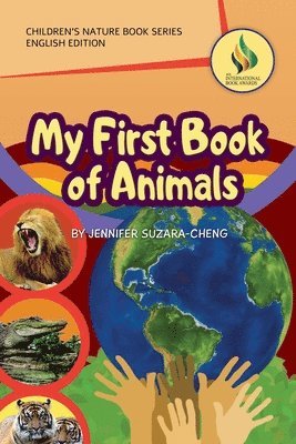 My First Book of Animals (English Only Edition) 1