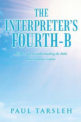 The Interpreter's Fourth-B 1