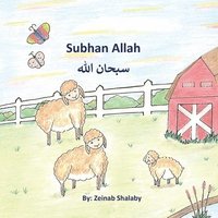 bokomslag Subhan Allah