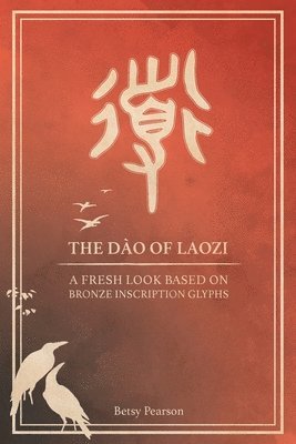 The Do of Laozi 1