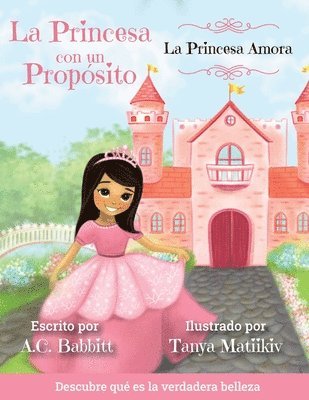 A C Babbitt - Princesa Amora, Häftad