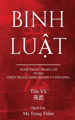 Binh Luat 1