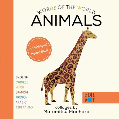 Motomitsu Maehara - Animals (Multilingual Board Book), Kartonnage