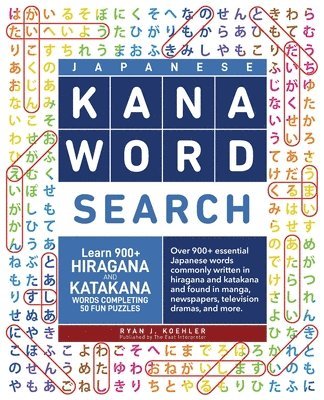 bokomslag Japanese Kana Word Search