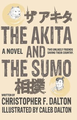 Akita and the Sumo