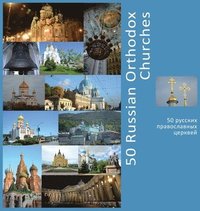 bokomslag 50 Russian Orthodox Churches