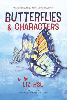 Liz Hsu - Butterflies & Characters, Häftad