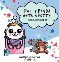 bokomslag Patty Panda Gets A Potty!