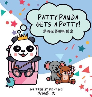 bokomslag Patty Panda Gets A Potty!