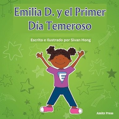 bokomslag Emilia D. y el Primer Da Temeroso (Spanish Edition)