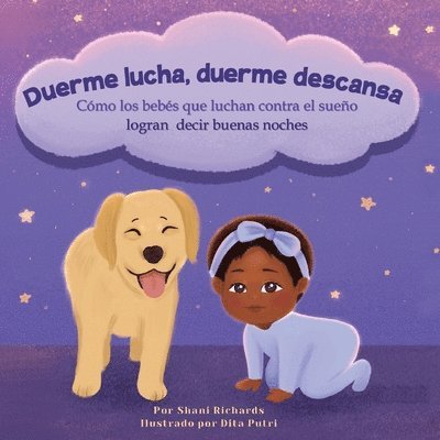 Duerme lucha, duerme descansa 1