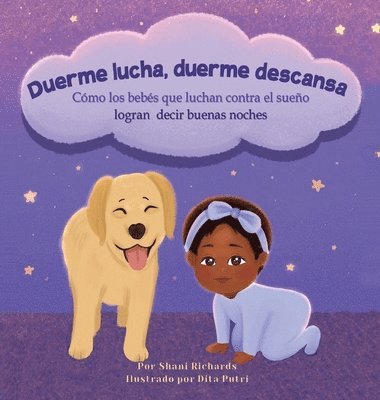 Duerme lucha, duerme descansa 1