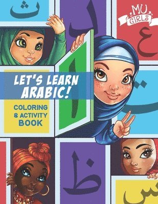 bokomslag MU Girls Let's Learn Arabic