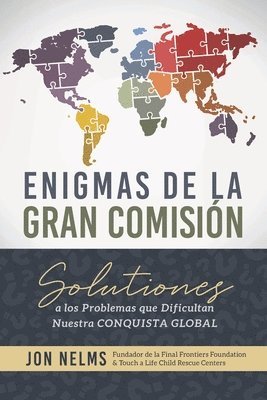 Enigmas de la Gran Comisin 1