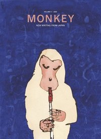 bokomslag MONKEY New Writing from Japan